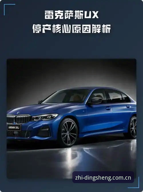 鼎盛最新版本 鼎盛最新版本详解:智选非凡之路的核心功能与竞品对比